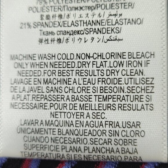 BCBGMaxAzria Jasmyne Skater Dress Size S Cap Sleeve V Neck Stretch Colorful - Picture 8 of 11